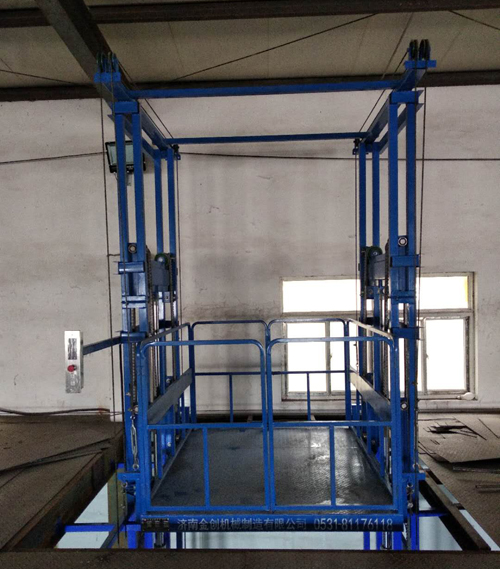 升降平臺 升降平臺